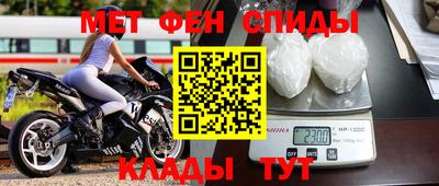 а пвп мука Малгобек