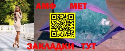 синтетический гашиш Малоярославец