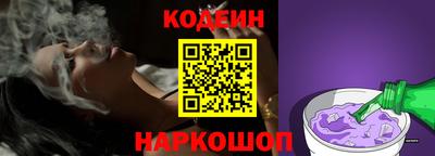 a pvp Мариинск