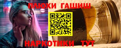 а пвп мука Малгобек