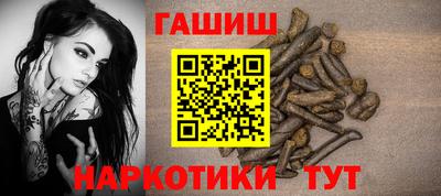 a pvp Мариинск
