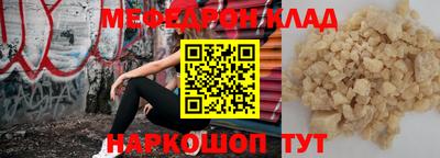 синтетический гашиш Малоярославец