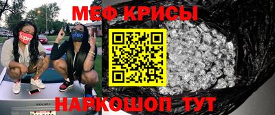 синтетический гашиш Малоярославец