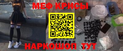 а пвп мука Малгобек