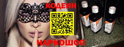 a pvp Мариинск