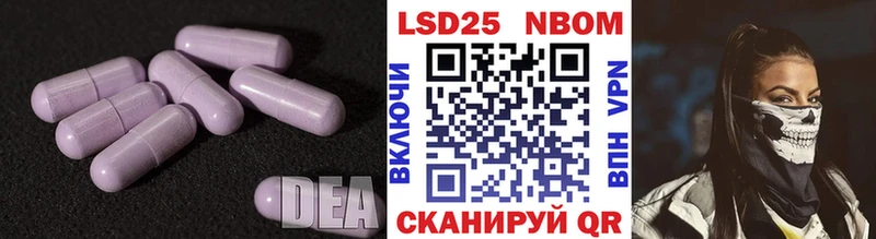 это состав  Сафоново  ЛСД экстази кислота  наркота 