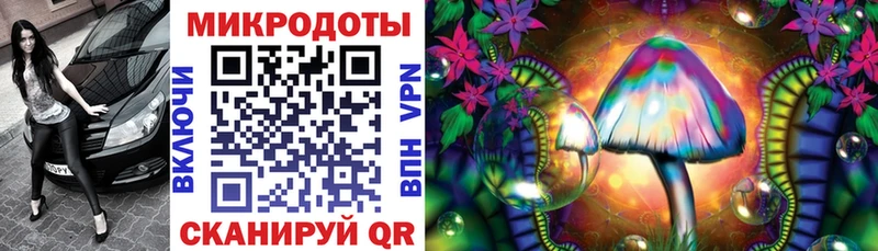 мориарти Telegram  Сафоново  Галлюциногенные грибы ЛСД  закладка 