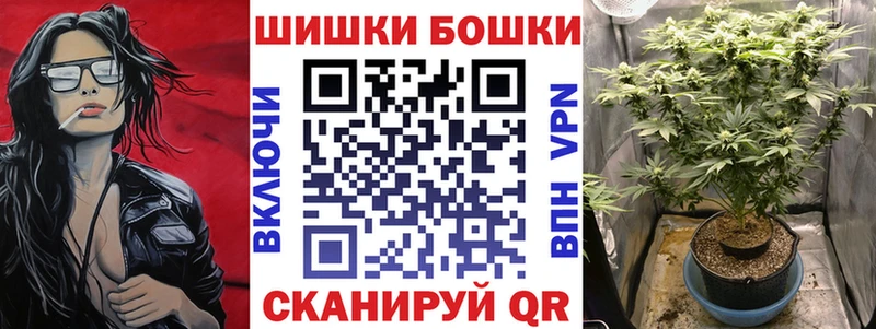 Марихуана LSD WEED  Сафоново 